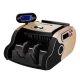 Банковская машина банк выделен RMB Smart Spot Money Dot Machine C Small Office Commercial Commercial Model Model