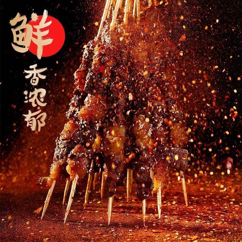 图4