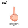 Tingpet Cat Food Dog Food Spoon Dosing Spoon