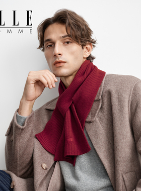 ELLEHOMME男士100%羊毛针织围巾