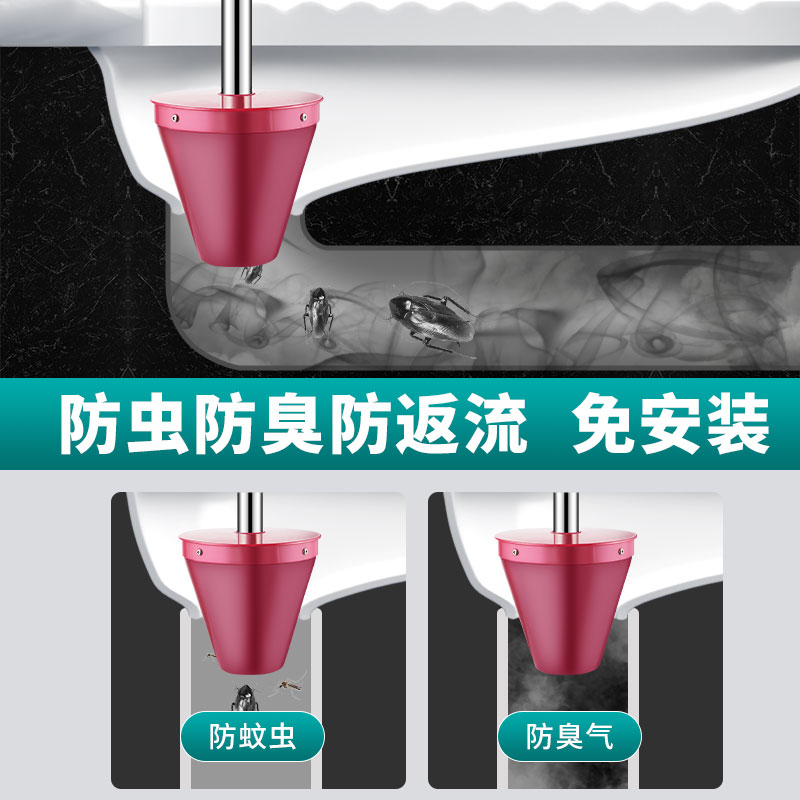 蹲便器防臭器蹲厕盖板卫生间蹲坑挡板除臭神器厕所便盆便池堵臭器 - 图1