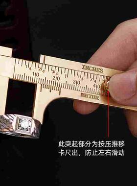 小型铜卡尺塑料游标卡尺数显卡尺高精度厚度测量尺子工具文玩