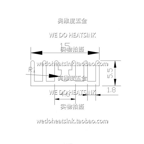 10个包邮!电子芯片MOS管铝散热片15*15*5.5mm散热器带8810导热胶-图1