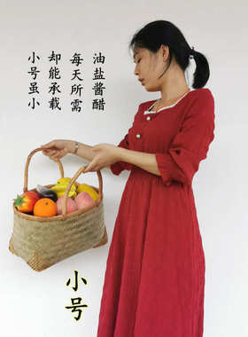 手提菜篮子家用竹编竹筐包买菜购物篮子编织野Q餐蓝厨房收纳放菜