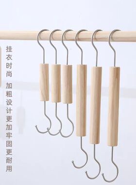 天然实木圆木棒挂衣杆