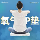 Подушка летняя воздухопроницаемая подушка с воздушным волокно