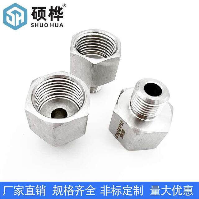 304 stainless steel pressure gauge adapter inner G1/2-outer M14*1.5 inner BSP 4 points G1/2 outer M14X1.5
