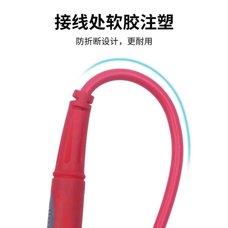 电表表笔特尖线20A尖头通用数字多用表万用表笔测试棒器笔线笔针 - 图1