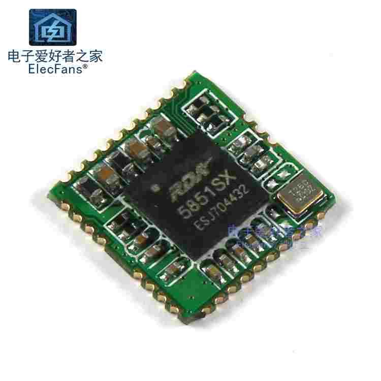 RDA5851S蓝牙立体声音频模块串口AT指令修改名称密码SPP数传 特惠 - 图1