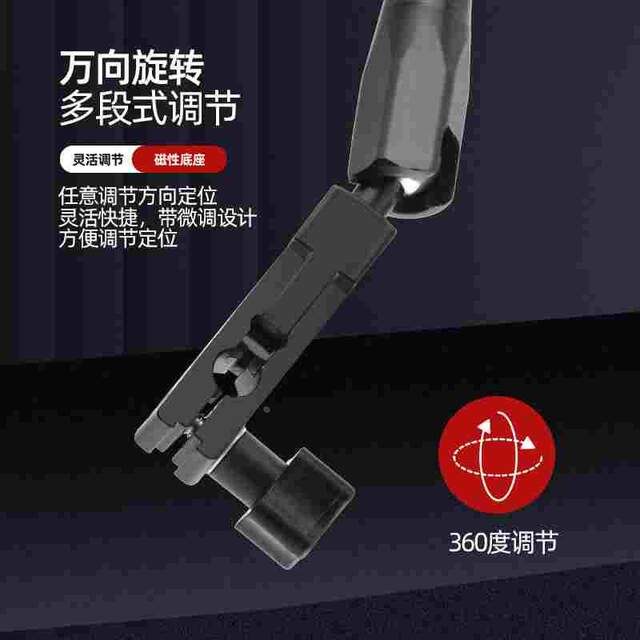 Universal large magnetic magnetic meter base set of lever dial indicator dial indicator meter bracket strong CZ-6A