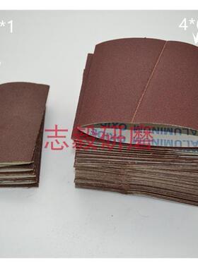 热销正品犀利JB-5美娜海绵轮砂套砂筒砂皮打磨抛光砂布套砂带机用