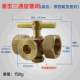 Thickened copper plug valve, pressure gauge three-way valve, two-way gauge valve, three-way plug 4 points-M20x1.5
