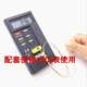 Thermocouple Thermometer K-type high-precision contact thermometer temperature meter with probe, multiple probes available