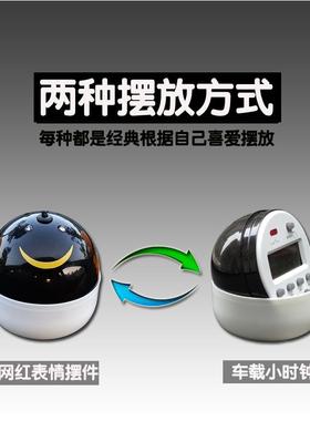 全国通用汽车语音限行限号提醒器提示仪星期循环中控台摆件车内