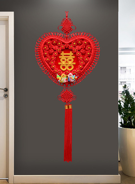 喜字中国结结婚挂件卧室门心形