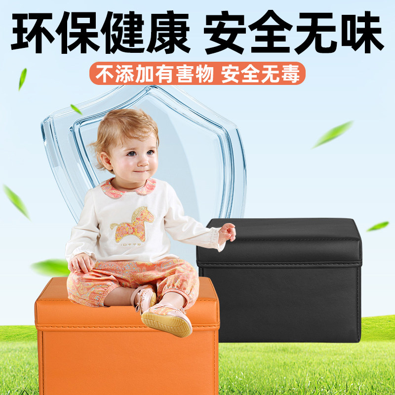 荣威i5/D7/I6MAXEV汽车配件用品大全折叠车载垃圾桶车载雨伞收纳 - 图1