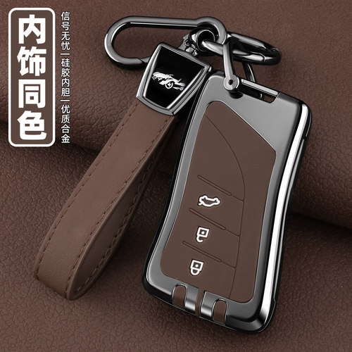 适用于雷克萨斯es200钥匙套es300h凌志rx350h车nx200包270壳570扣 - 图0