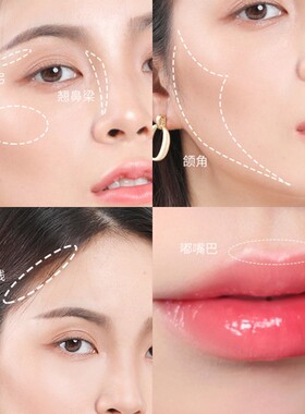 李佳琪双头修容高光棒一体鼻影