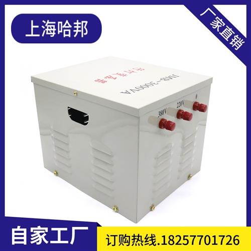 行灯变压器5000va380v变220v36v转24v12v低压照明3000vajmb2000va-图1