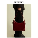 Сумка для путешествий, красная сумка через плечо, сумка подмышку для отдыха, 2023, изысканный стиль