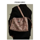 Небольшая дизайнерская цепь, сумка на одно плечо, изысканный стиль, в цветочек