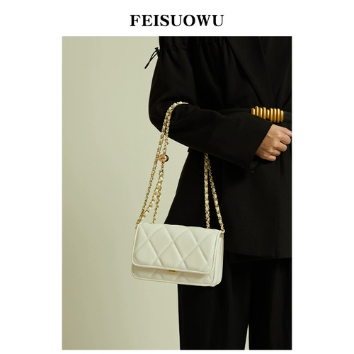 Сумка на одно плечо, сумка через плечо, коллекция 2023, премиум класс