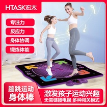 Macro-Body Sensation Hop Dance Machine Game Hops High Fun Children Dance Tapestries 0-6 Year Old Sports Fitness Burning Fat Yoga