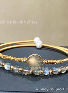 绕线14包金 天然拉长石灰月光石珍珠草莓晶 翡翠手镯手串手链