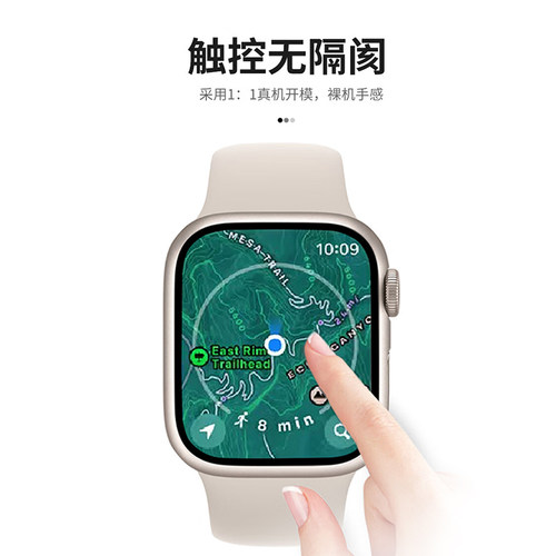 适用applewatch11苹果11手表s10保护壳iwatch12保护套9钢化膜se一体式全包ultra保护膜watchs9半包防摔贴膜 - 图2