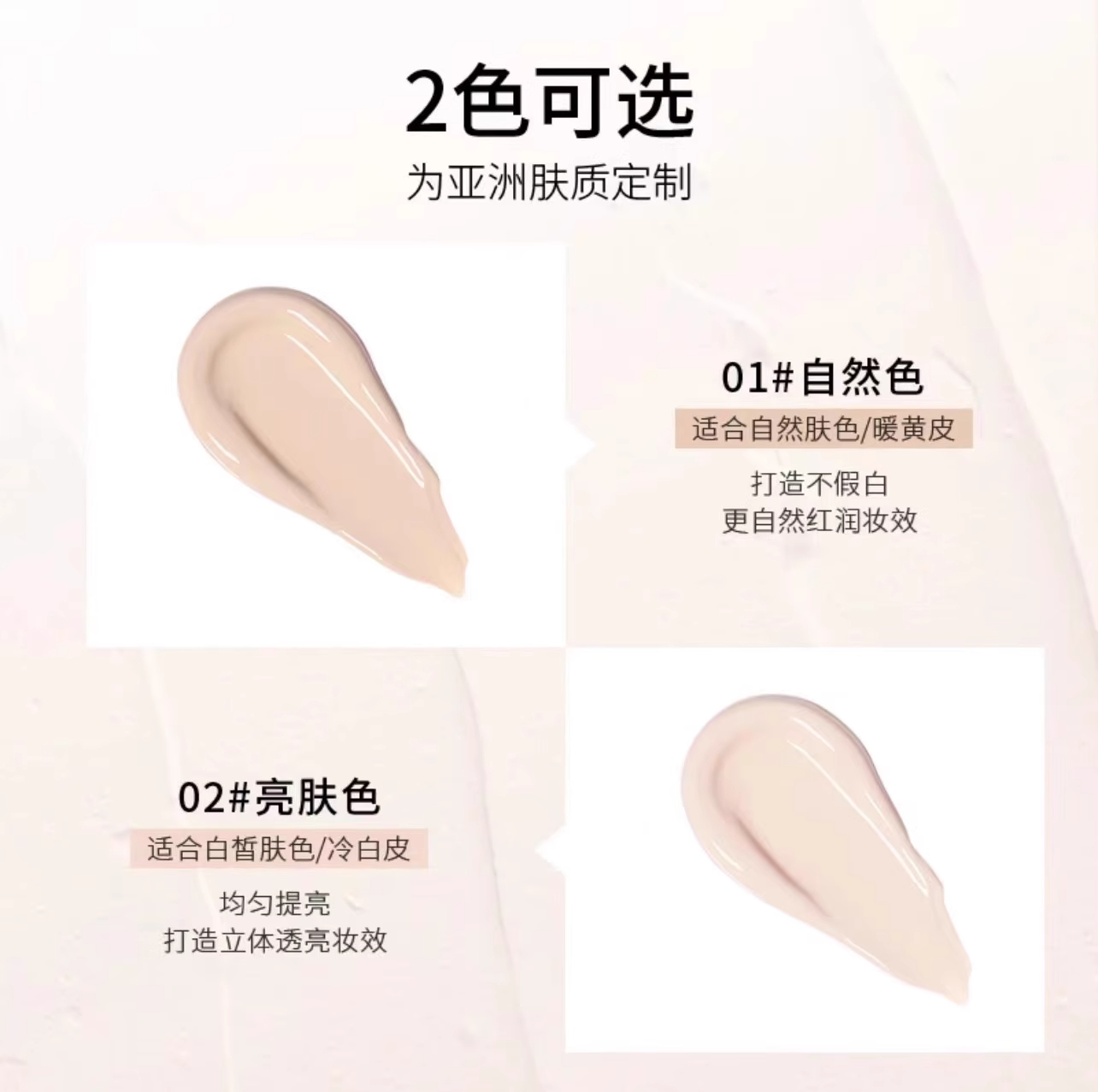 dVeil:气垫BB霜粉底液美白遮瑕持久不脱妆混合油干皮粉扑官方正品,淘宝优惠券,粉丝福利购,淘宝优惠卷