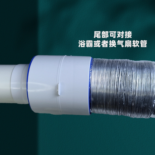 卫生间止逆阀110塑料pvc风帽外墙防风罩穿墙一体式出风口防虫厨房 - 图1