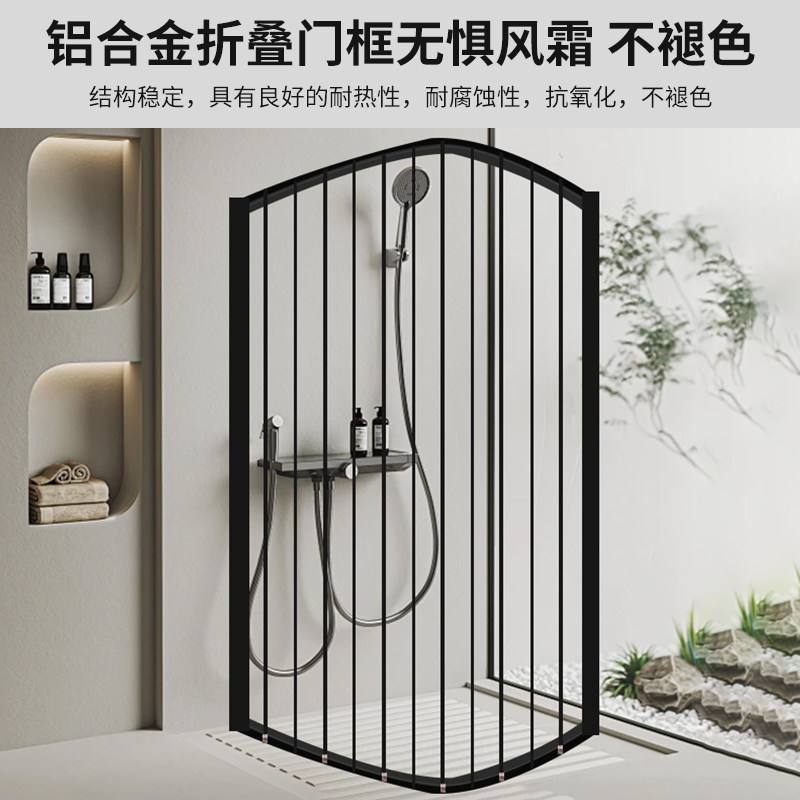 卫生间透明亚克力定制可折叠淋浴房隔断干湿分离折叠门浴帘挡水帘,淘宝优惠券,粉丝福利购,淘宝优惠卷