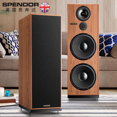 Spendor\思奔达Classic 200 发烧HiFi音响无源高保真音箱原装进口 - 图3