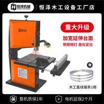 Woodworking Band Saw Machine Vertical Band Saw Wire Saw Machine Curve Saw Shaped Saw Metal Saw Small Home Multifunction Saw Bed