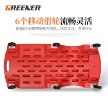 Paddle lifting and lifting of butter repair car lying plate skateboard trolley machine tool repair car Four-wheel single thickened with labour-saving
