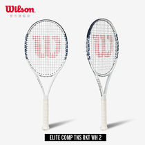 Wilsheng Wilson Tennis Racket Small Bear Couple Tennis Racket Light Weight Large Pat Face Comfort Casual Pat ELITECOM