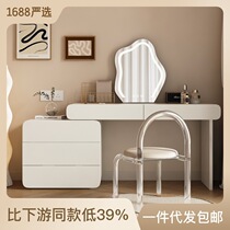 Cream Wind Light And Luxurious Dressers Bedroom Containing Bucket Cabinet Modern Minima Full Solid Wood Telescopic Corner Makeup Medecine Table