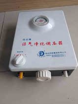 Five Gold Tools Special Biogas Purification Purifier Desulfurization Home Appliances Accessories Power Generation Motor Control Foci Pressure Pressure