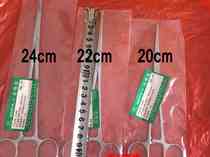 Quality stainless steel hemostatic forceps straight head elbow surgical forceps Vascular Forceps Pet Plucking 202224cm