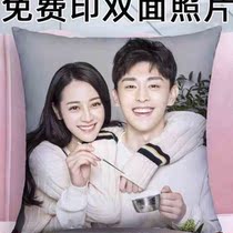 Holding pillow custom photo Double face to figure self-defined live-action birthday present girl diy pillow headgear creative set to do