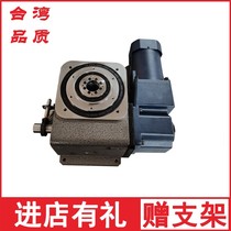 High Precision Cam Divider Dividers Indexing S Disc 70 90110 150DA ultra-thin Platform Desktop