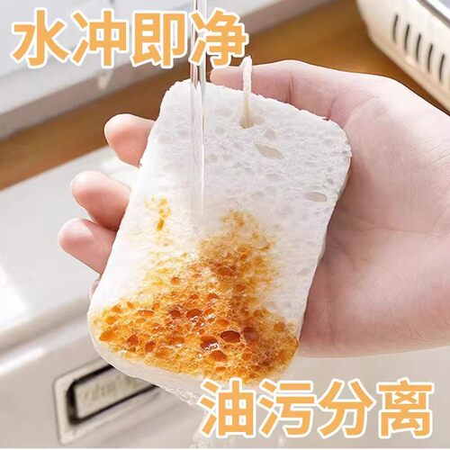 洗碗神器木桨棉厨房用洗盘子去油污方形海绵擦遇水变大天然木桨棉 - 图0