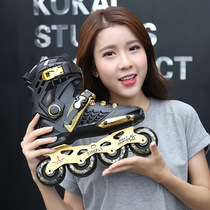 Wheels Skating Shoes Straight Rows Wheels Adjustable Skates Adults Children Male And Female Flower Style Roller Skates Kids Flat Flower Shoes Beginnics