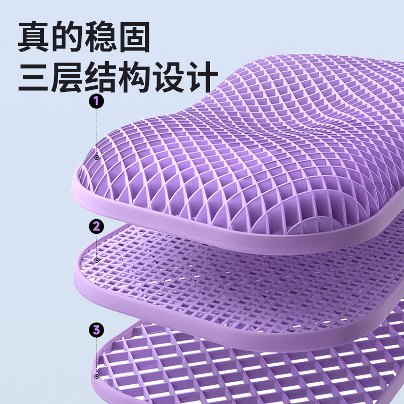 维幔庭TPE深睡枕头护颈椎助睡眠无压枕夏天格子季透气冰凉波浪