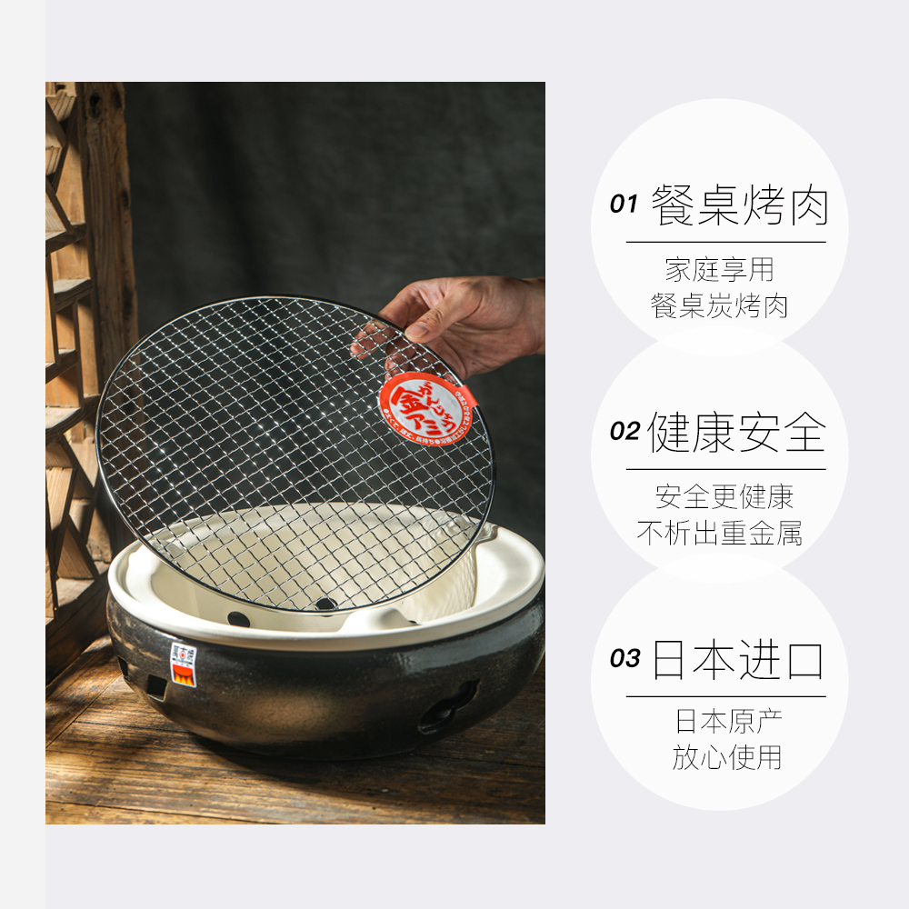 Eternal Burning Japanese imported charcoal grill barbecue grill household Japanese barbecue grill charcoal fire grill outdoor
