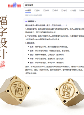 线香插居室茶道创意香座盘香架