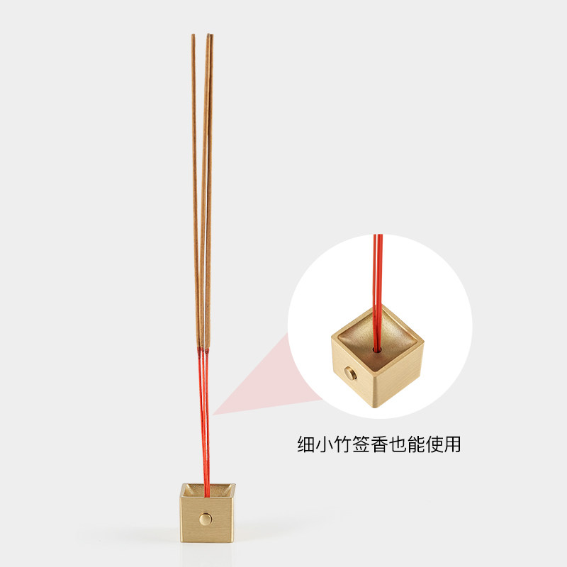 黄铜线香香插香底座香托接灰香道工具用品家用室内沉檀香熏香炉,淘宝优惠券,粉丝福利购,淘宝优惠卷