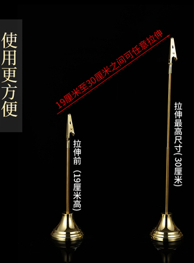 蚊香盘托檀香盘香架香插支撑架子