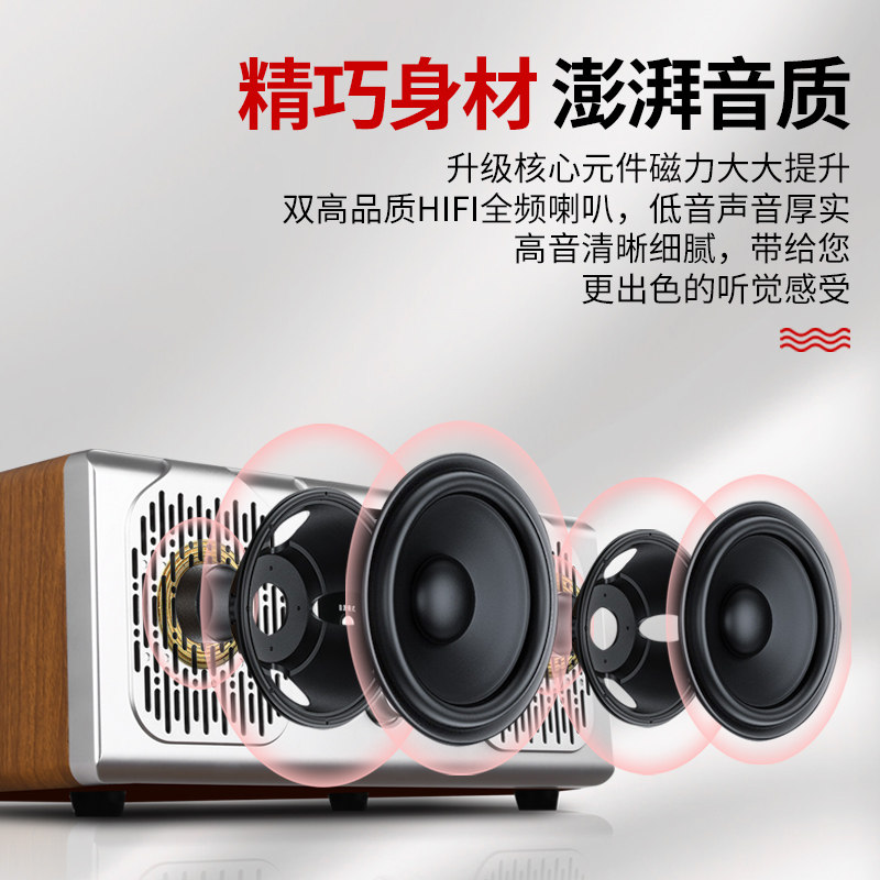 万利达m-9909家庭ktv电视k歌小米 万利达上达KTV/卡拉OK音箱