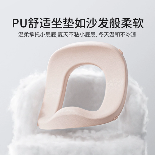 Детский туалет, детское сиденье для унитаза с ручками подходит для мужчин и женщин для домашнего использования